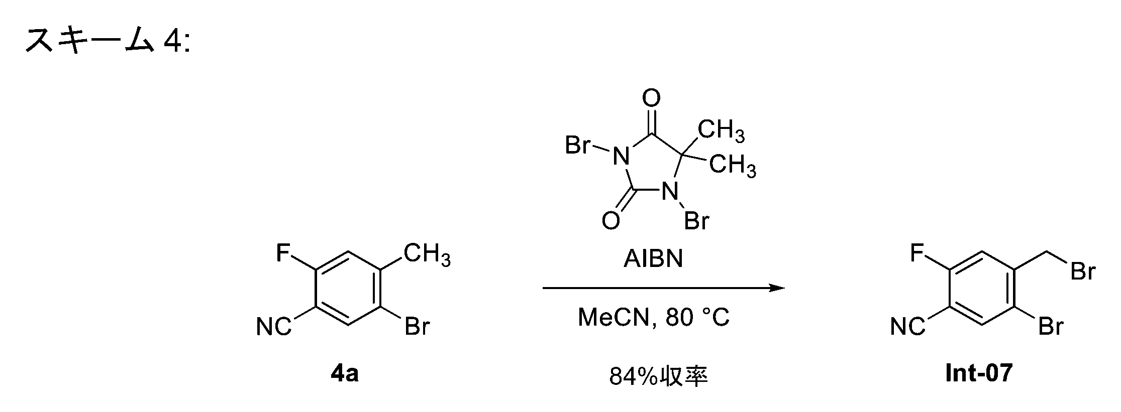 Figure 2023175821000029