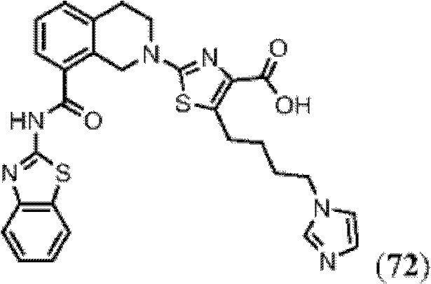 Figure BDA0000083236130002271