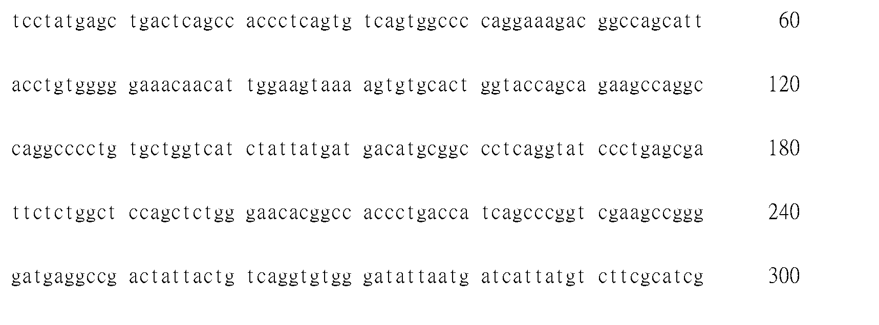 Figure 105119709-A0305-02-0137-174