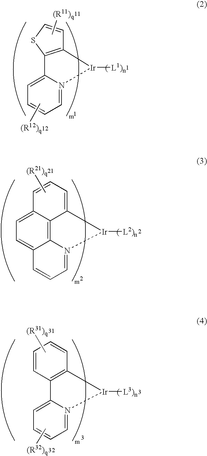 Figure US20070128467A1-20070607-C00029