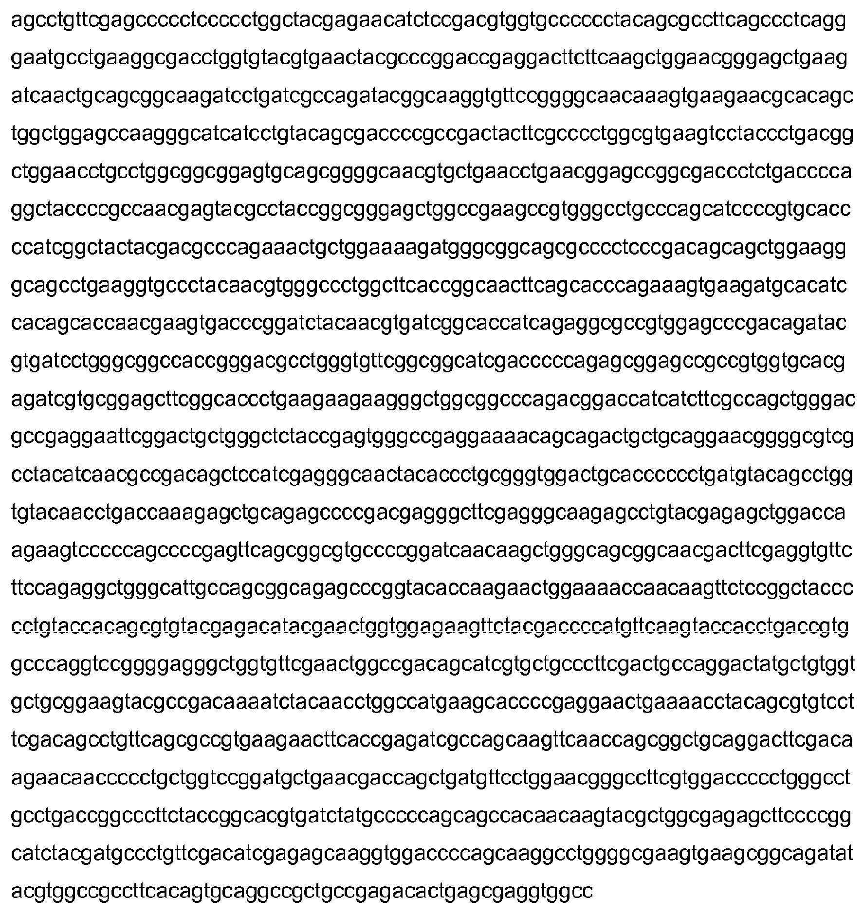 Figure 112019038810543-pat00045