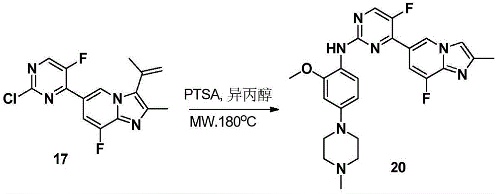 Figure BDA0001754164670001532