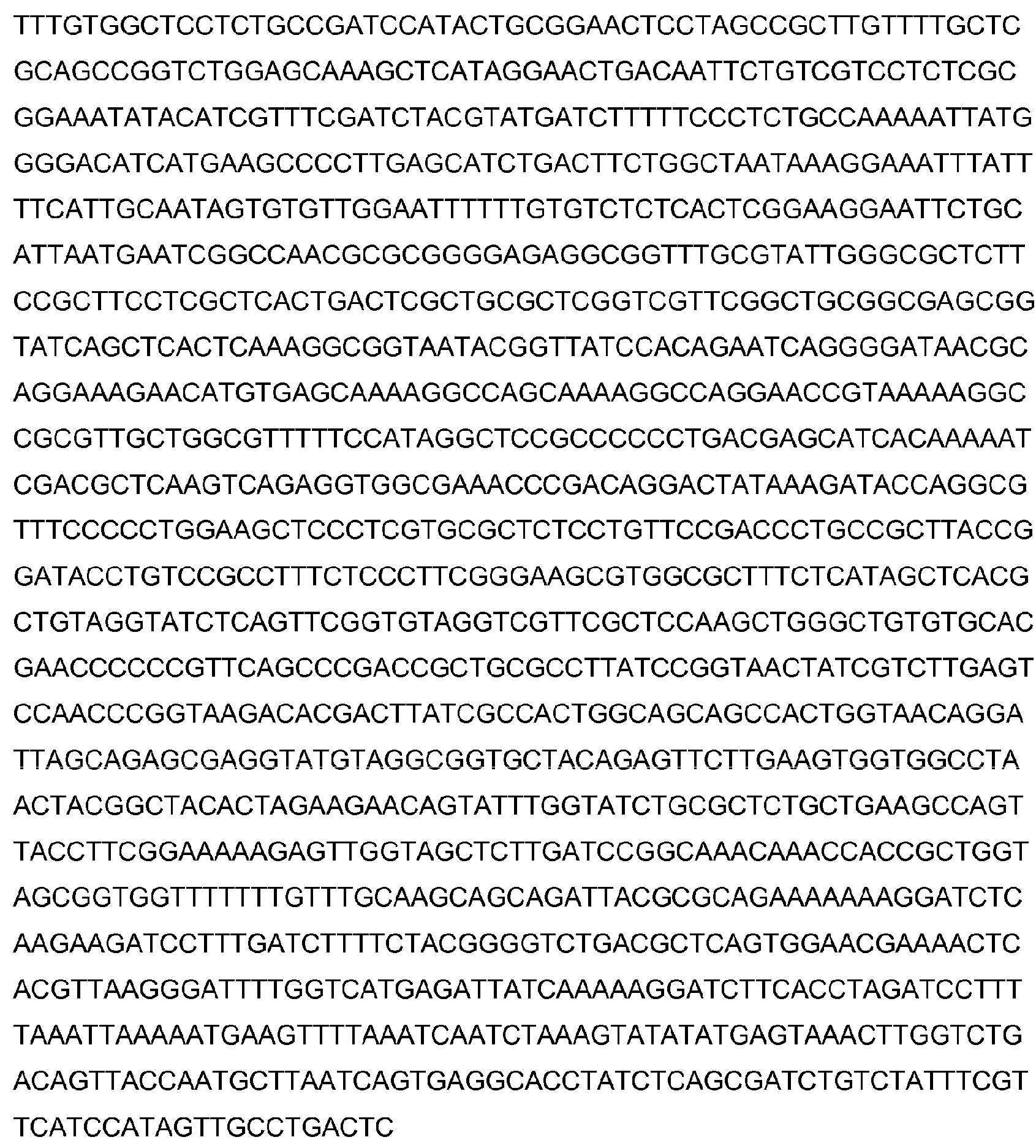 Figure 112019038810543-pat00107