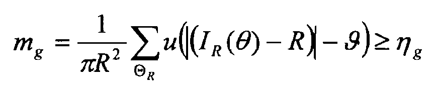 Figure 112008069311068-pct00017