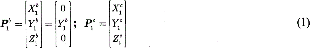 Figure FSB00001926323200000133