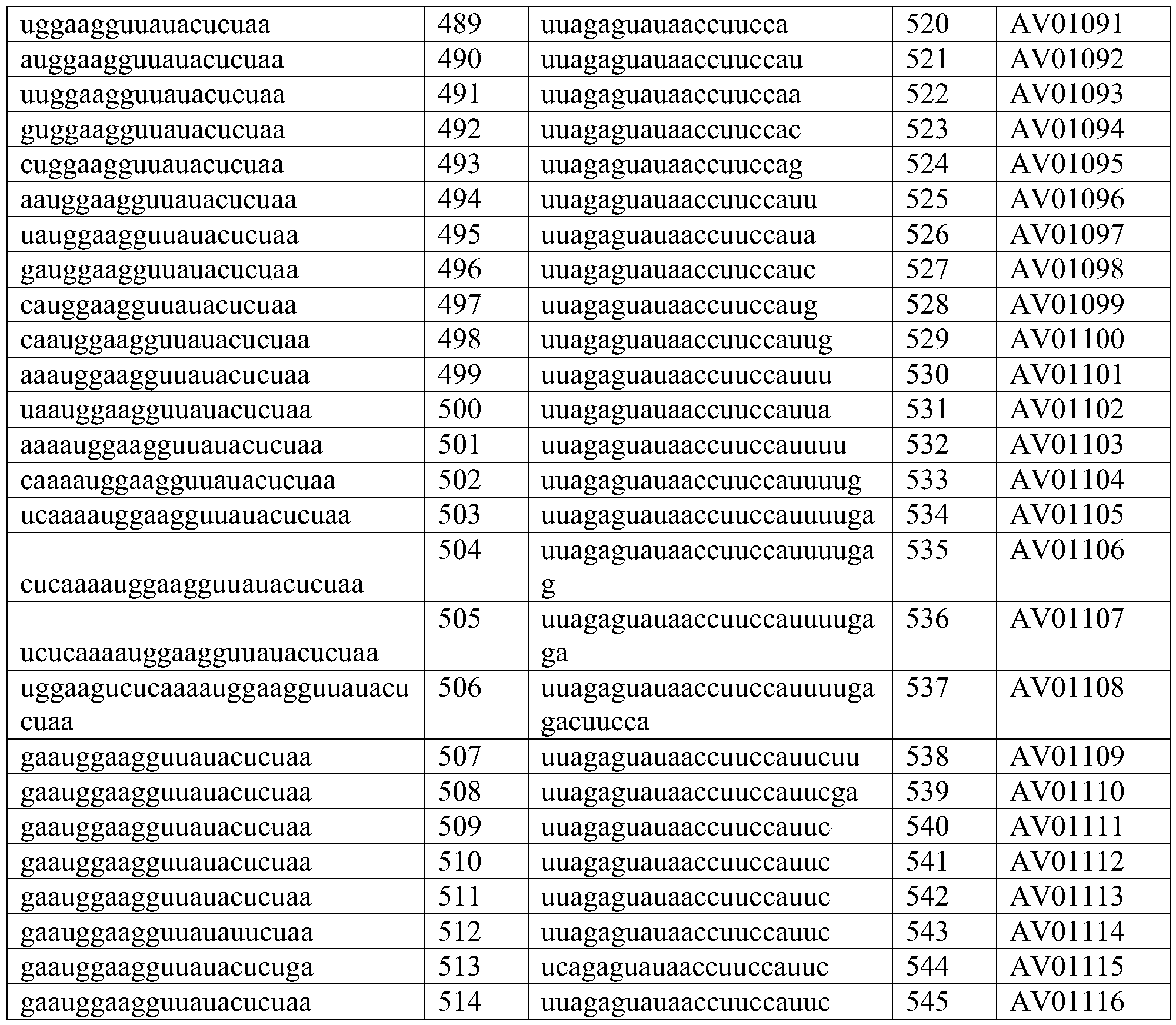 Figure PCTCN2022120421-appb-000020