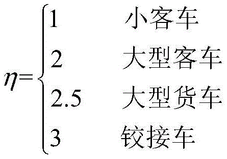 Figure GDA0003295203600000041