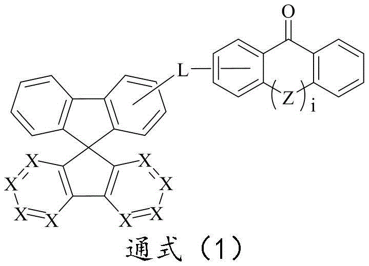 Figure FDA0003056540620000011
