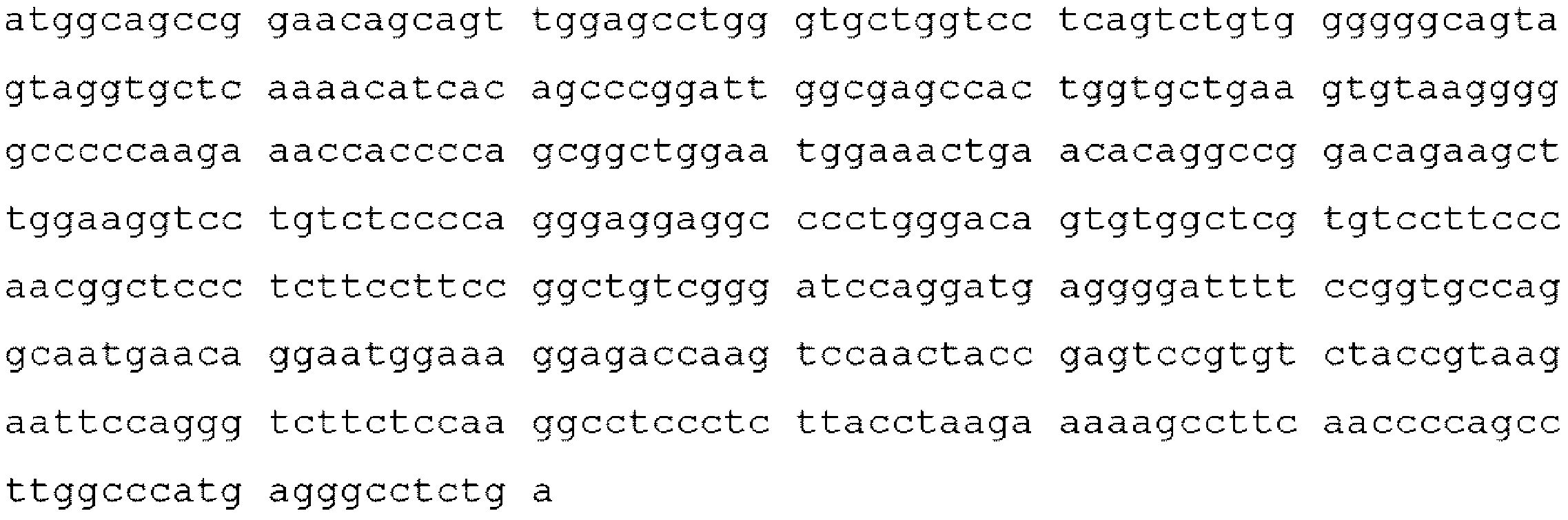 Figure 2023513573000004