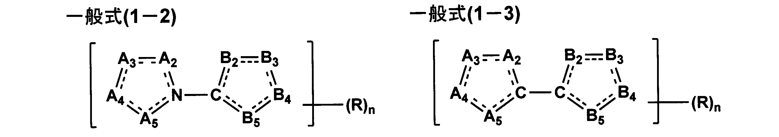 Figure JPOXMLDOC01-appb-C000013
