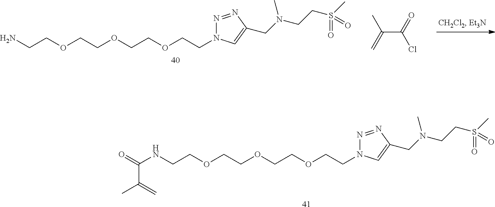Figure US12161760-20241210-C00090