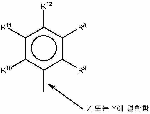 Figure 112021126075479-pat00004