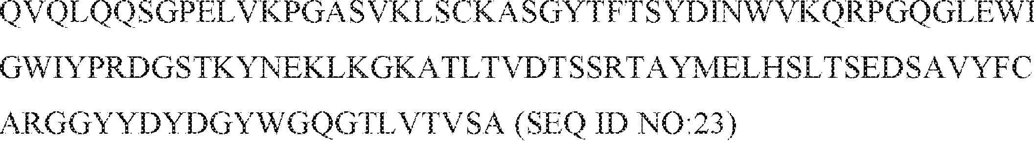 Figure 2023109983000023