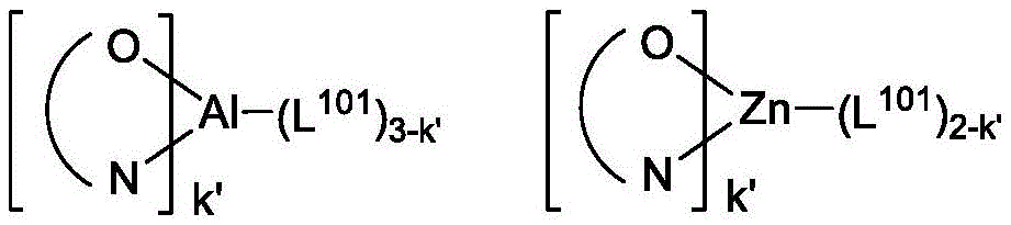 Figure BDA0002435788820000861