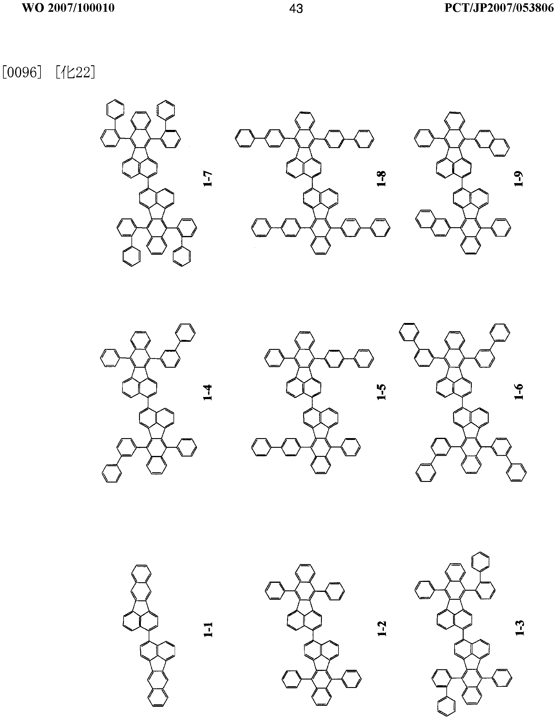 Figure imgf000044_0001