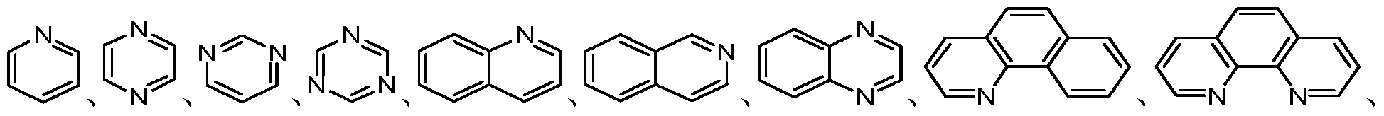 Figure PCTCN2017115310-appb-000007