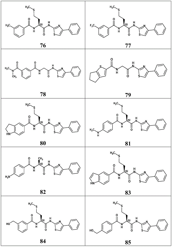 Figure BDA0002710254920000271