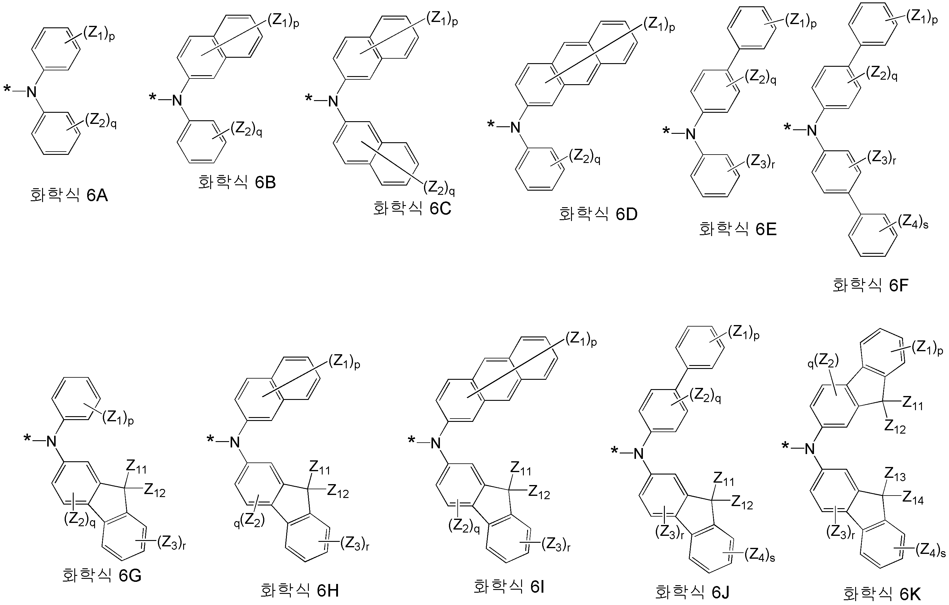Figure 112012016486811-pat00069