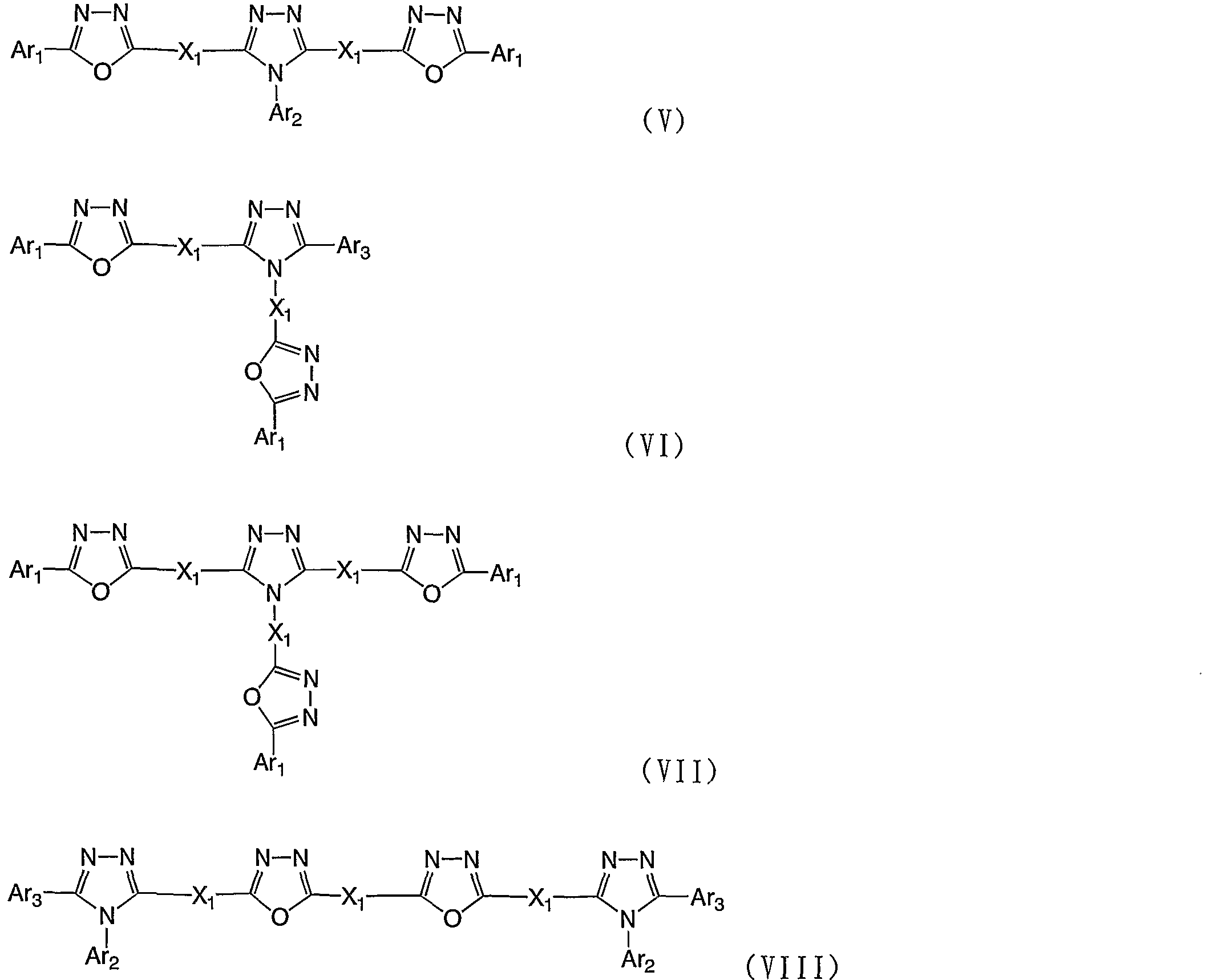 Figure imgf000006_0002