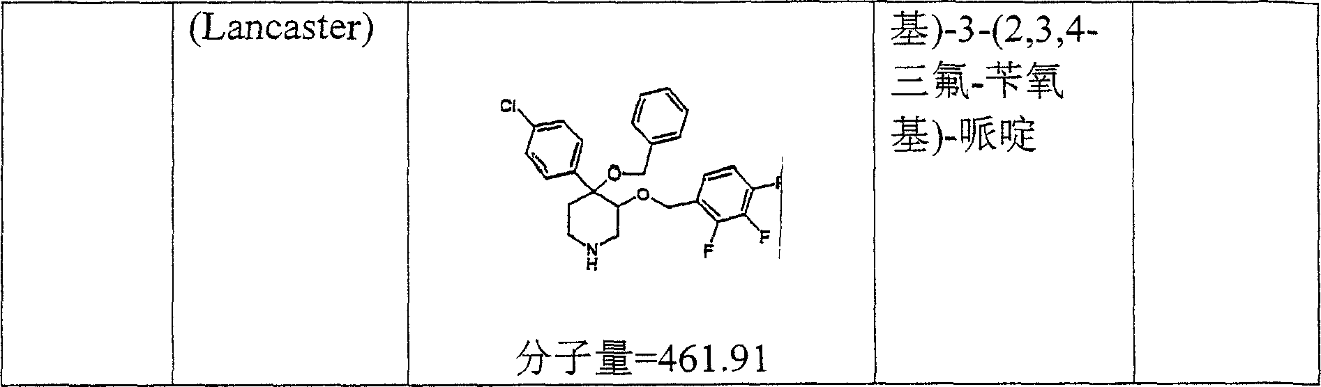 Figure C20048000668700401