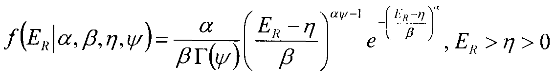 Figure imgf000044_0004