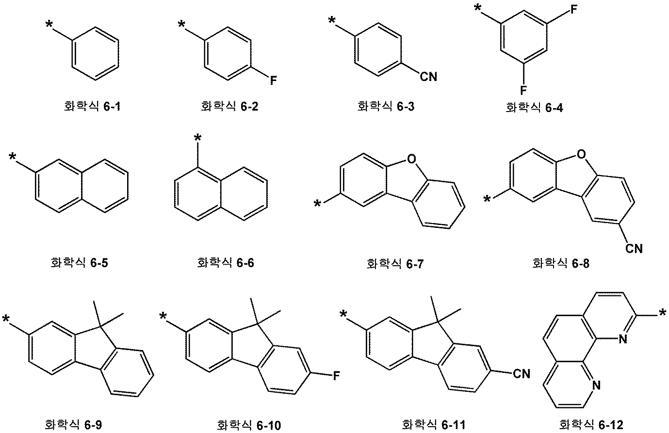 Figure 112017076462715-pat00021