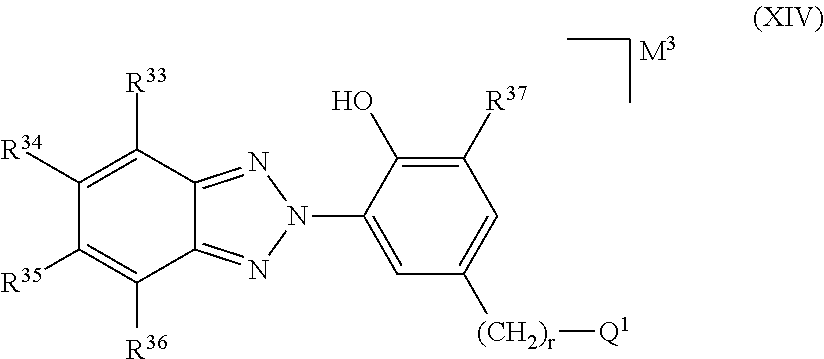 Figure US20170146880A1-20170525-C00027
