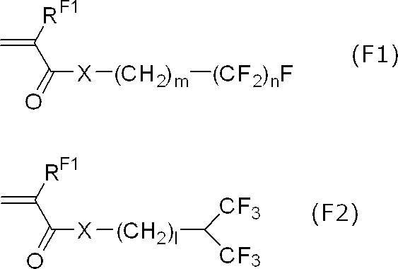 Figure JPOXMLDOC01-appb-C000006