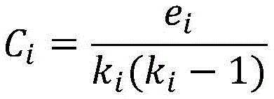 Figure FDA0004184181200000011
