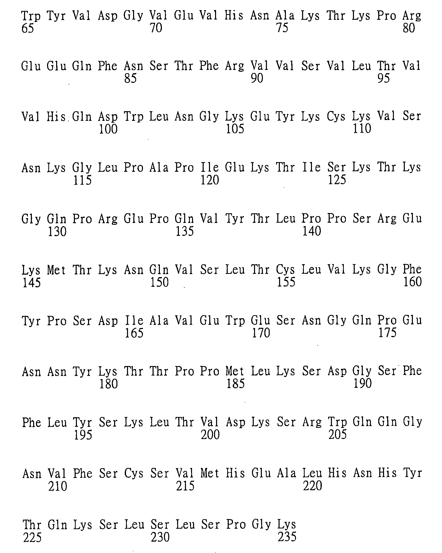 Figure 105116461-A0202-12-0320-151