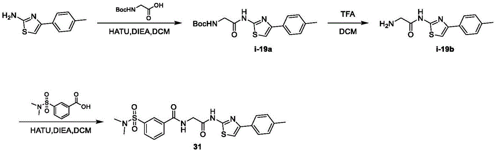 Figure BDA0002710254920001241