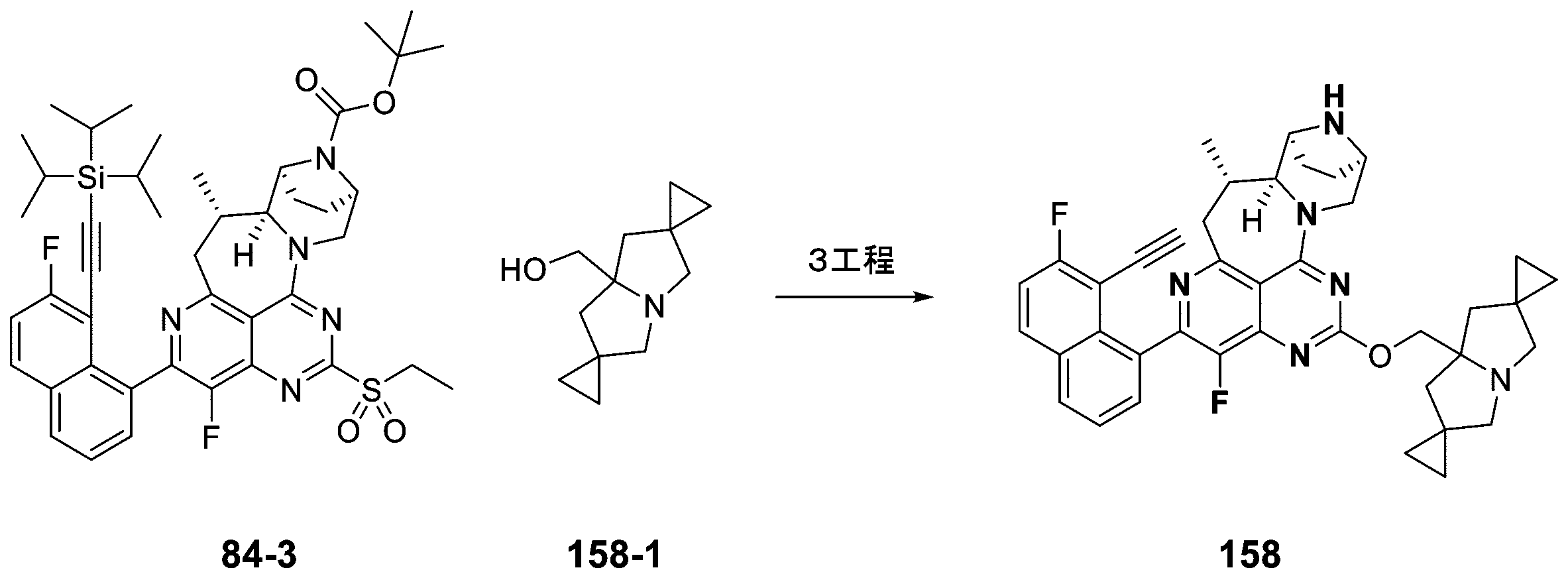 Figure 2025513258000816