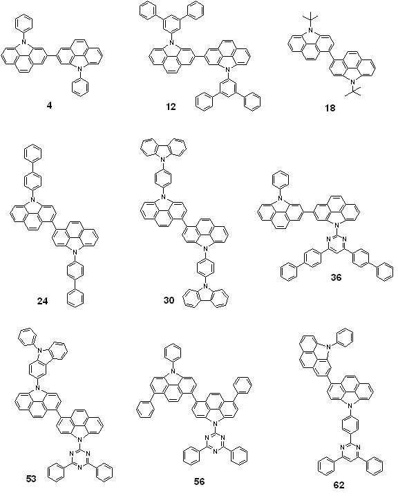 Figure 112013057446992-pat00081