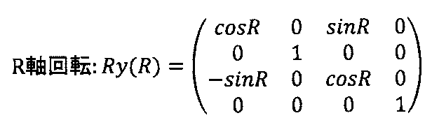 Figure JPOXMLDOC01-appb-M000022