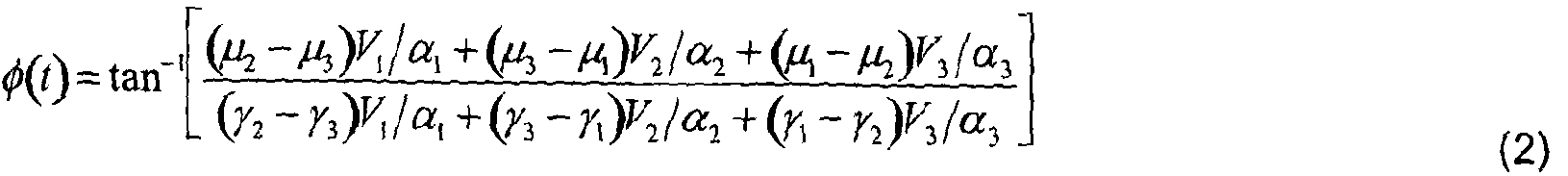 Figure imgf000007_0001