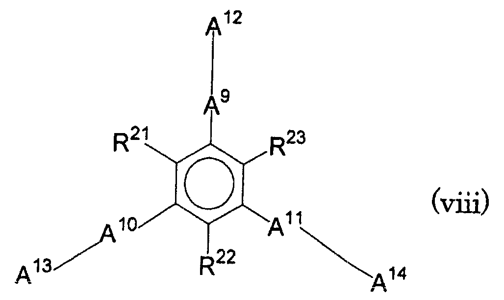 Figure 112008008293352-PCT00034