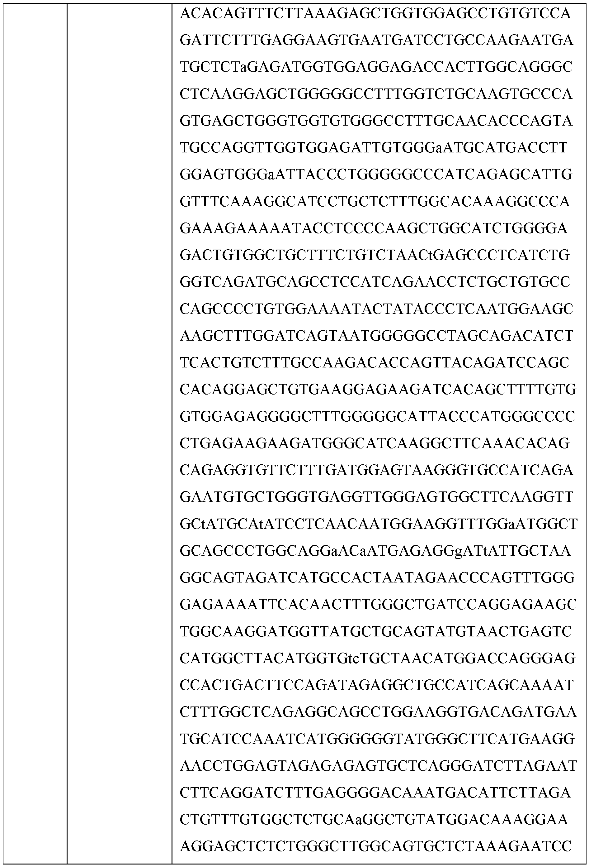 Figure imgf000081_0001
