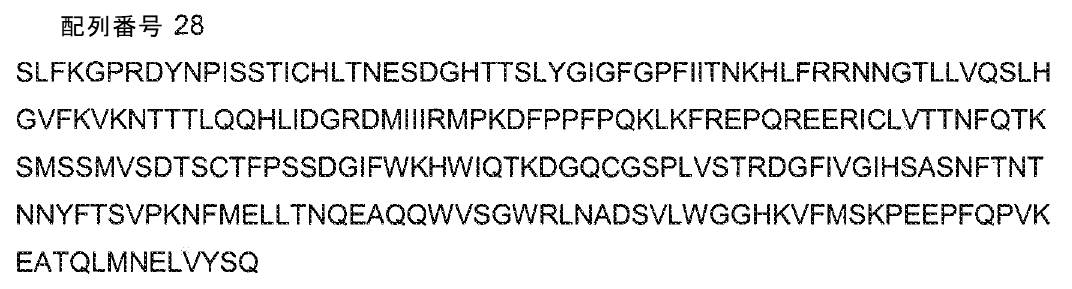 Figure 0007132249000015