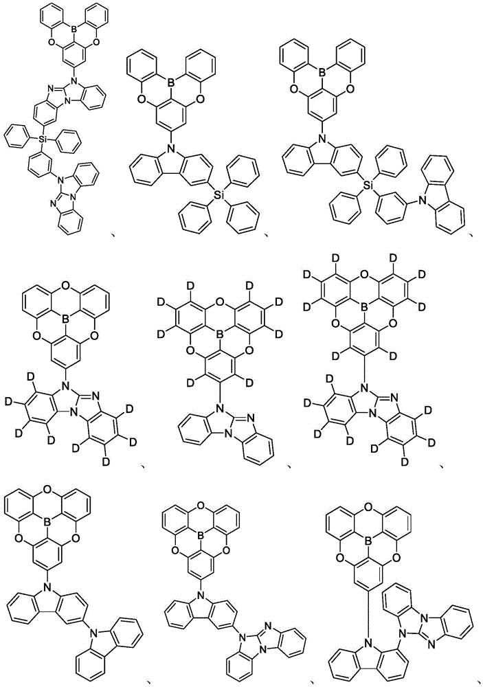 Figure BDA0002739593410000181