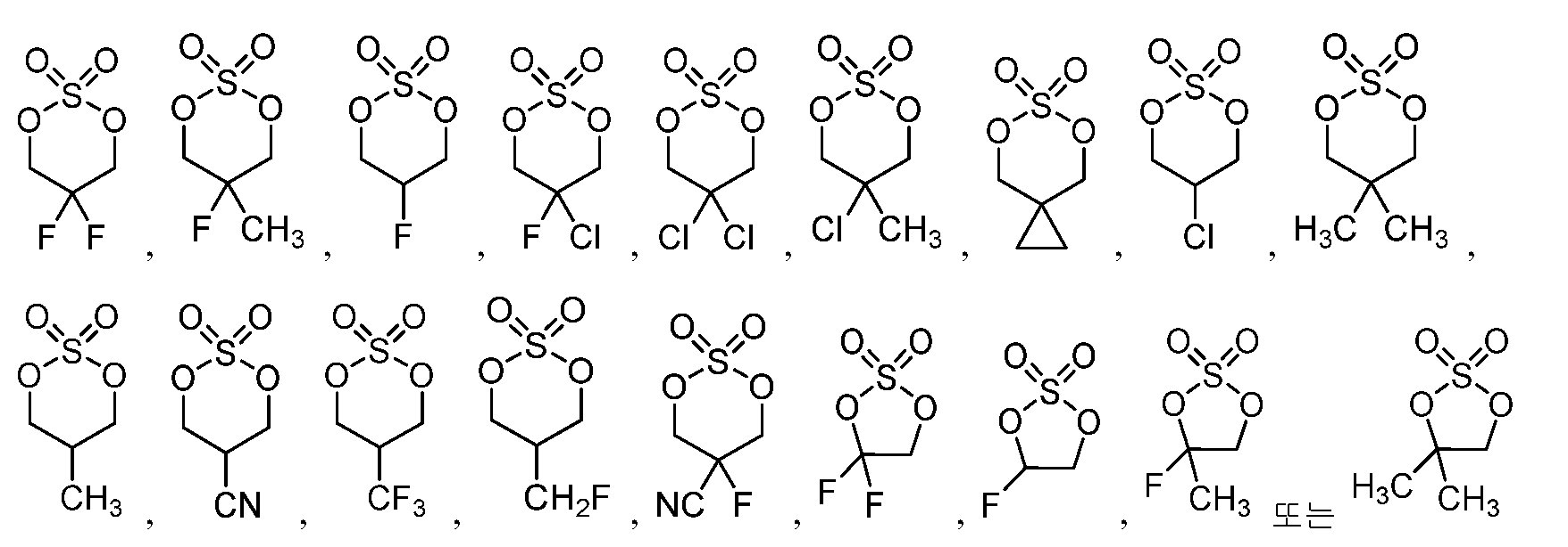 Figure 112023084157756-pat00011
