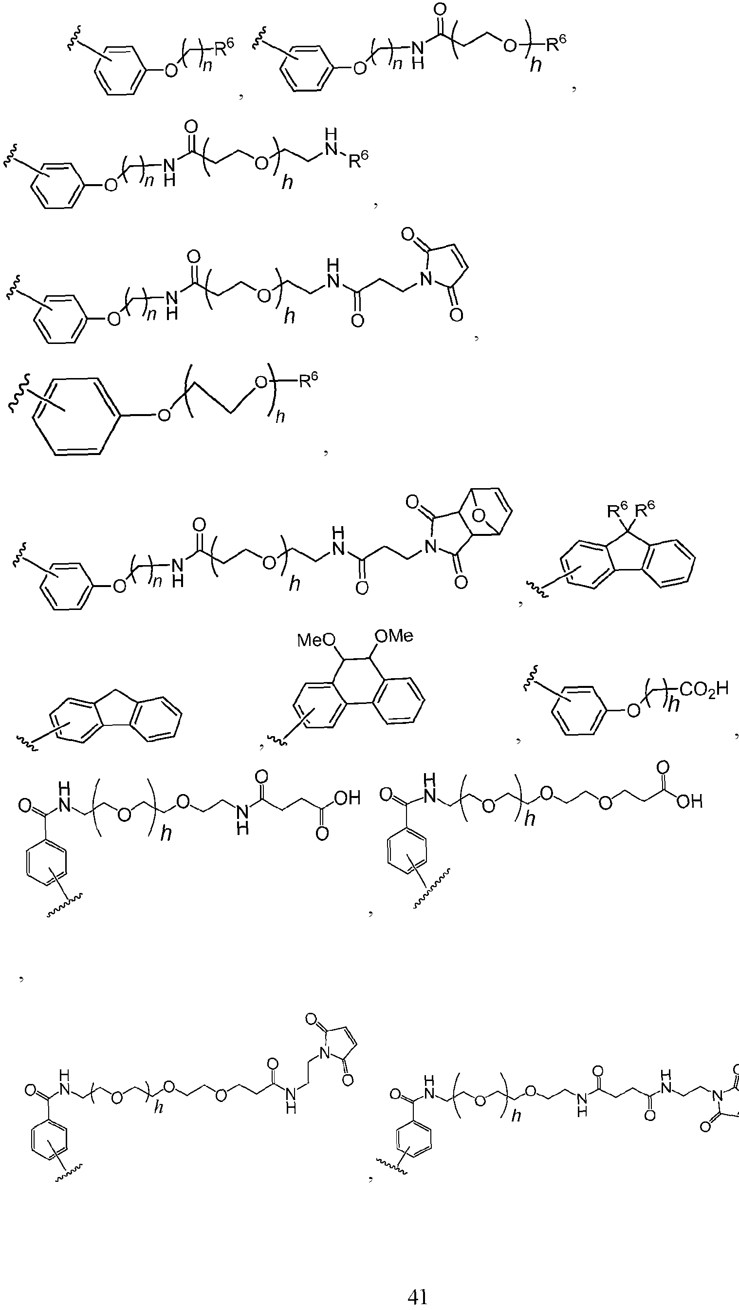 Figure imgf000042_0001