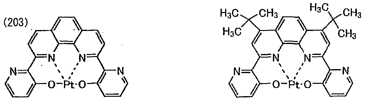 Figure imgf000088_0002