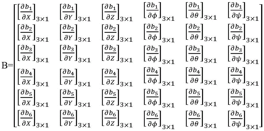 Figure BDA0001684786900000042