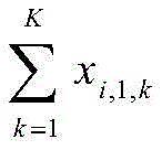 Figure BDA0001838996670000185