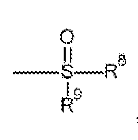 Figure imgf000054_0002