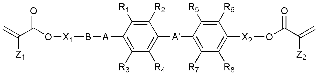 Figure 112015124540747-pat00004