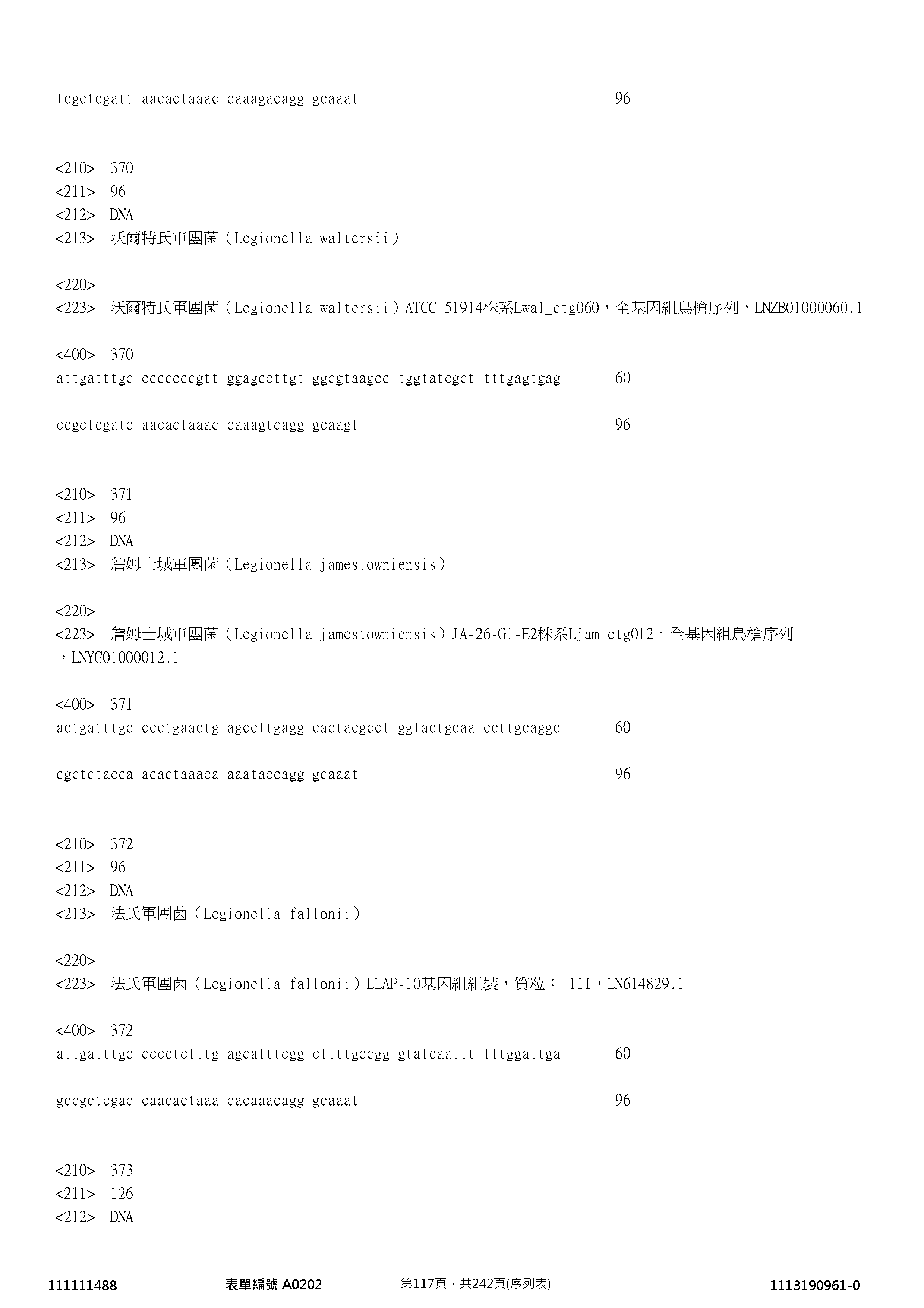 Figure 12_A0101_SEQ_0117