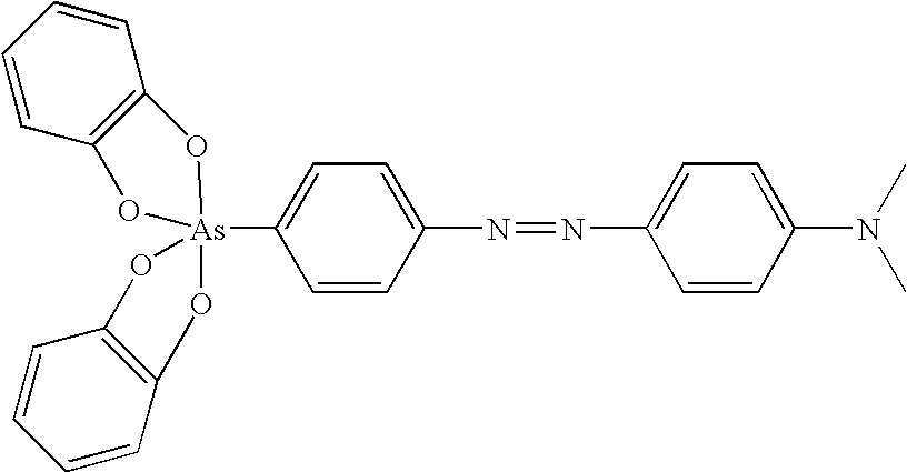 Figure US20060229441A1-20061012-C00073