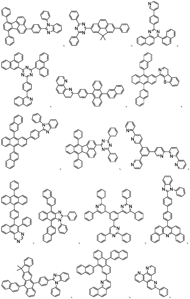 Figure BDA0002435788820001001