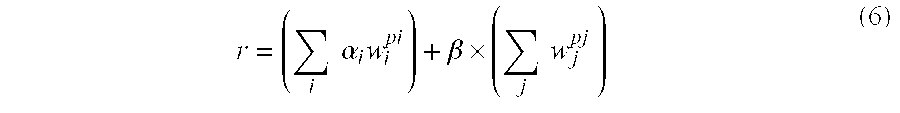 Figure US06490577-20021203-M00006